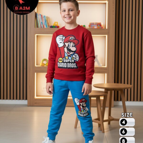 B2am شتوى ماريواحمر