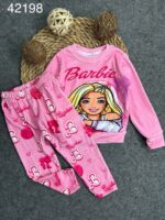 ميمو قطفية هايدى باربى