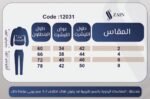 ⁦بيكابو بينك⁩ - الصورة ⁦3⁩