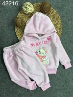 TR بولار كيتى