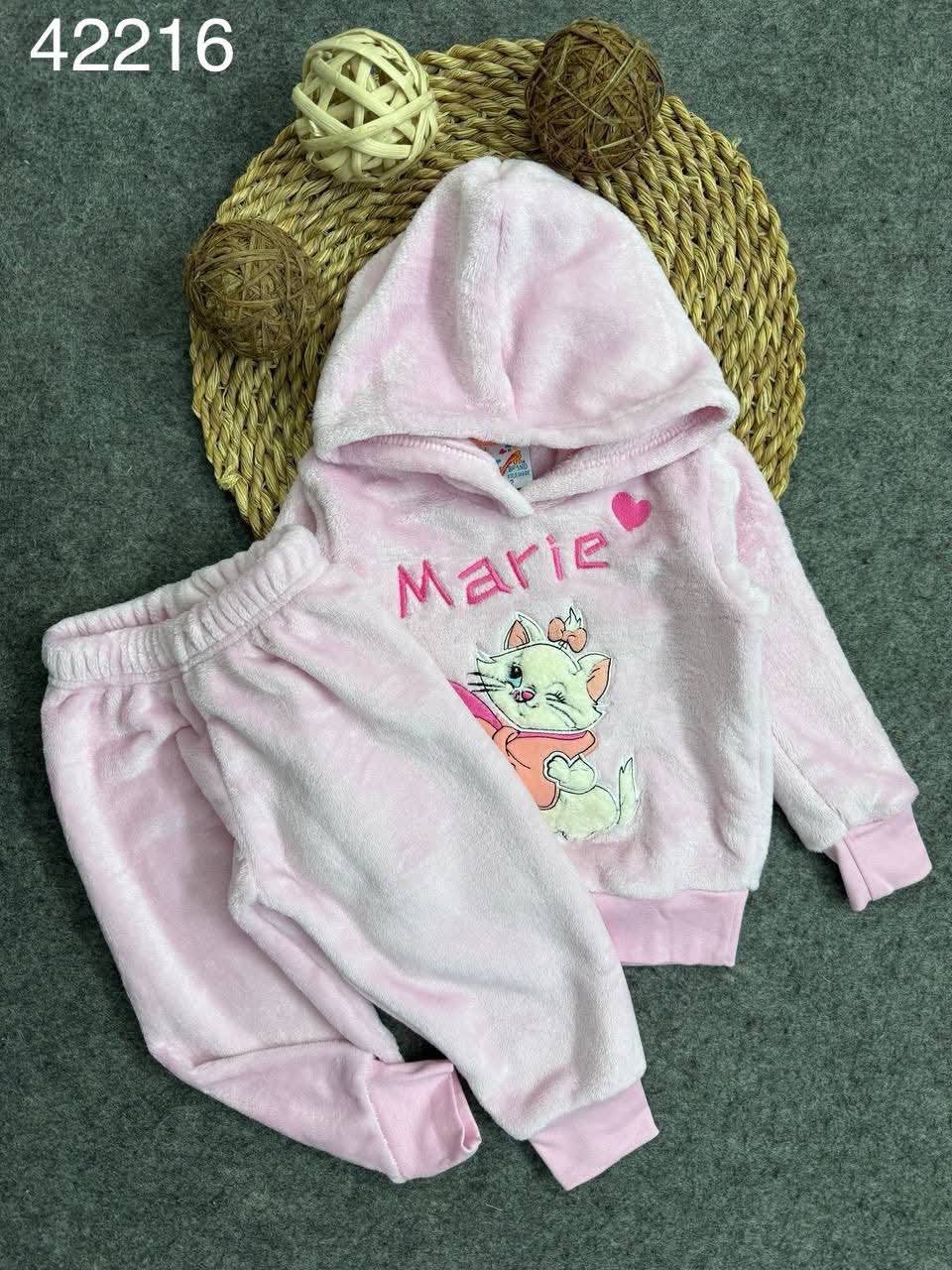 2025/10/1000150795.jpg TR بولار كيتى - الصورة 1