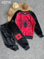 TR بولار  اسابيدر