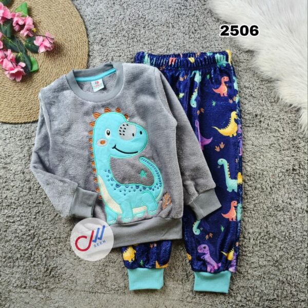 ريمو بولار ديناصور