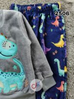 ⁦ريمو بولار ديناصور⁩ - الصورة ⁦4⁩