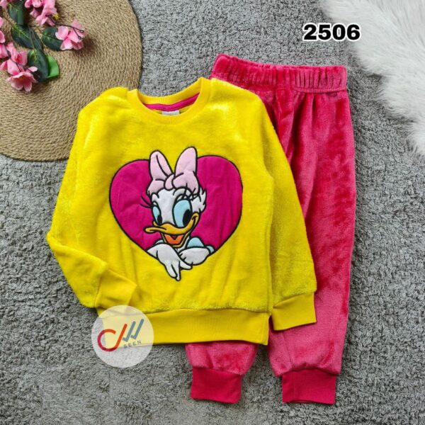 ريمو بولار بطوط