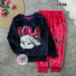 ريمو بولار كحلى ارنب