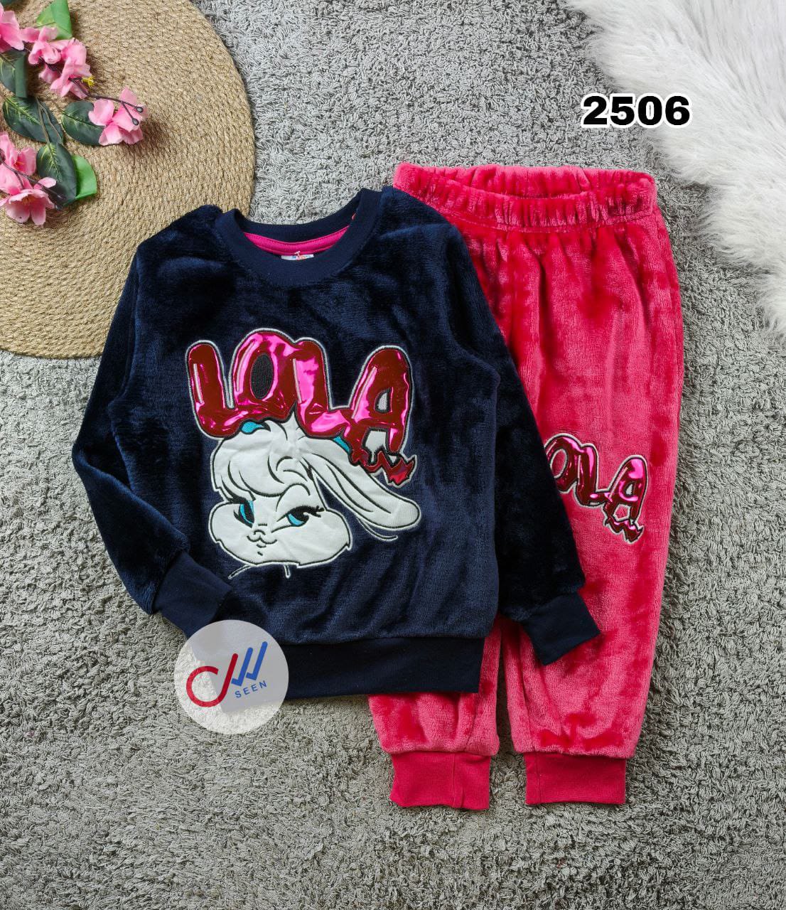 2025/10/1000151730.jpg ريمو بولار كحلى ارنب - الصورة 1