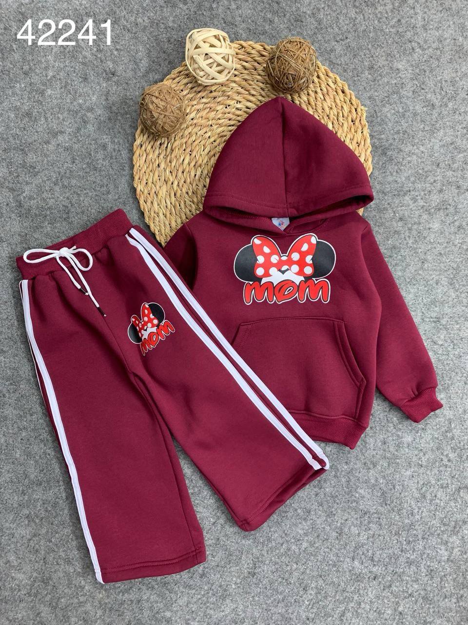 2025/11/1000155024.jpg ريمو مليتون خروج ميكى نبيتى - الصورة 1