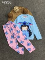 ريمو قطفية استيش