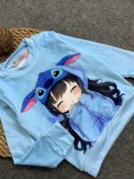 ⁦ريمو قطفية استيش⁩ - الصورة ⁦2⁩