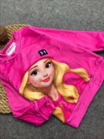 ⁦ريمو قطفية هايدى باربى⁩ - الصورة ⁦2⁩