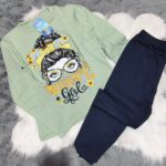 لوكا محير اخضر فاتح