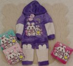 ⁦روز بولار موف ارنب ف البنطلون⁩ - الصورة ⁦4⁩