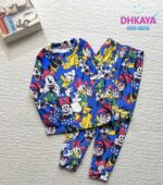 دفاية زينو بطوط ازرق