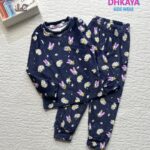 دفاية زينو بطوط اشود