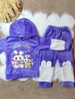 ⁦روز بولار موف ارنب ف البنطلون⁩ - الصورة ⁦3⁩