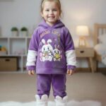 روز بولار موف ارنب ف البنطلون