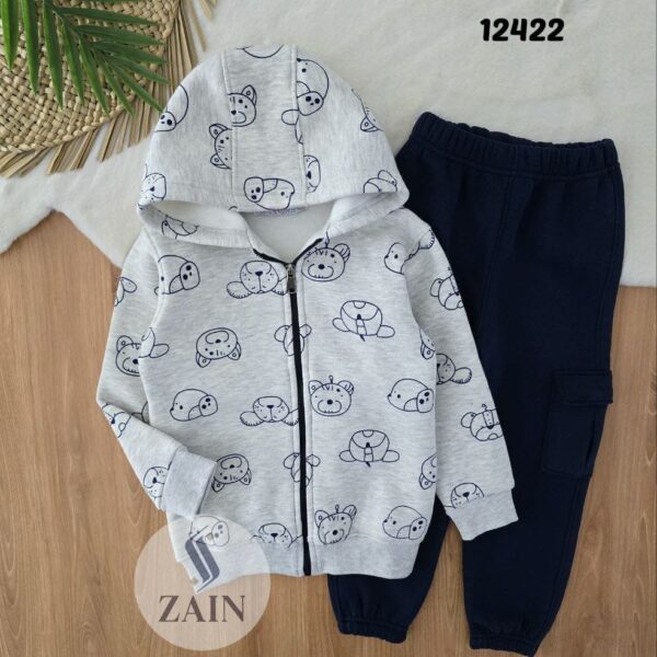 ريمو بييى مليتون رمادى ولادى