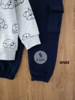 ⁦ريمو بييى مليتون رمادى ولادى⁩ - الصورة ⁦4⁩