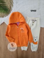 ريمو مليتون بيبي اورنج winnie