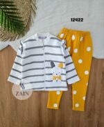 ريمو مليتون بيبي ابيض مخطط