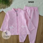 ريمو مليتون بيبي بينك