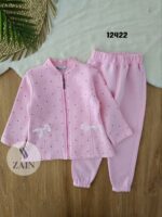 ريمو مليتون بيبي بينك