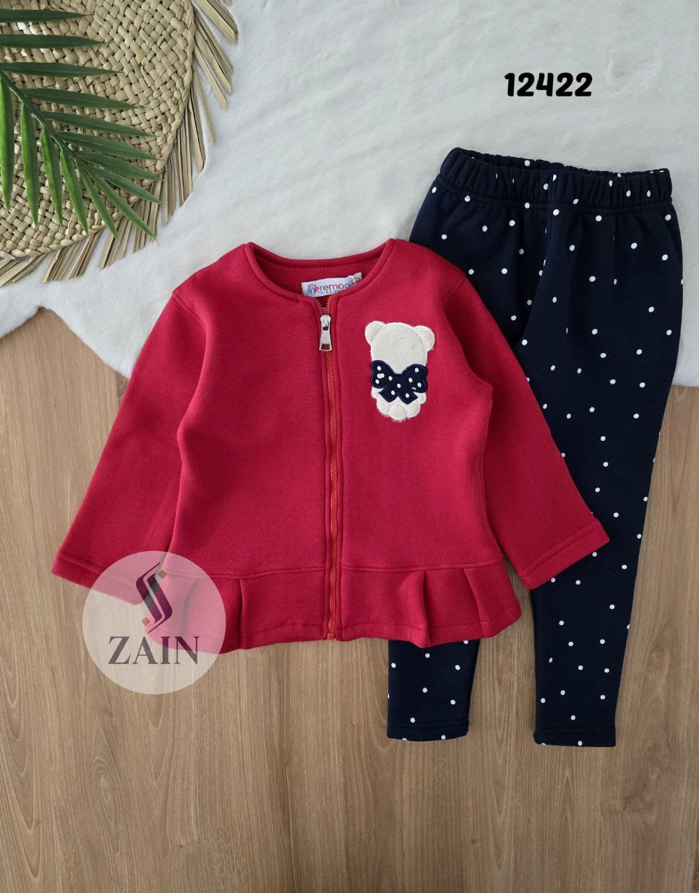 2025/11/1000162402.jpg ريمو مليتون بيبي احمر - الصورة 1