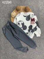 ميمو يومى من 2ل6 ميكى ابيض