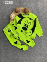 ميمو يومى من 2ل6 ميكى ليمونى