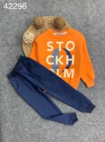 ميمو يومى اورنج من 2ل6