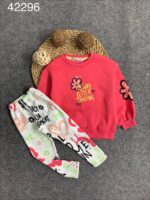 ميمو يومى من 2ل6 اورنج وردة