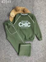 ميمو مليتون من 8ل14 فسدقى