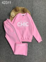 ميمو مليتون من 8ل14 بينك