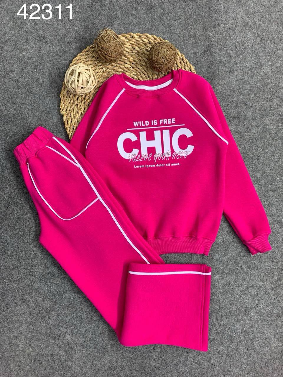 2025/11/1000164918.jpg ميمو مليتون من 8ل14 فوشيا - الصورة 1