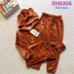 ميمو بولار سادة نحاسى