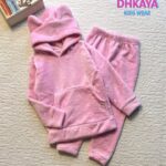 ميمو بولار بينك