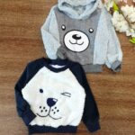 باك مورى بولار ولادى ابيض ف رمادى