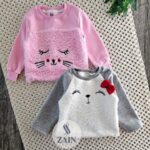 باك مورى بولار  بناتى ابيض ف بينك