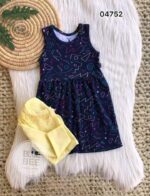 ⁦الشرنوبي خريفى كحلى ف اصفر دريس⁩ - الصورة ⁦2⁩