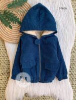 جاكيت لافلى كحلى