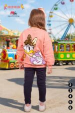 ⁦ميمو مليتون ميا بطوط بناتى⁩ - الصورة ⁦4⁩