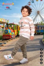 ميمو مليتون ميا بيج فى زيتى مخطط