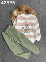 ⁦ميمو مليتون ميا بيج فى زيتى مخطط⁩ - الصورة ⁦2⁩