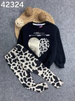 ريمو مليتون وسط تايجر - الصورة 2