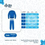 ⁦ميمو مليتون ميا بطوط بناتى⁩ - الصورة ⁦6⁩