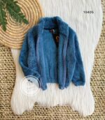 ⁦جاكيت b2am فرو بترولى⁩ - الصورة ⁦3⁩