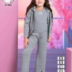 سوت لافلى رمادى ق