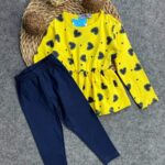 فانليا خريفى أصفر ف كحلى