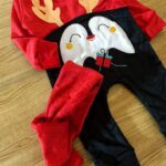 حورس سالوييته راس السنة